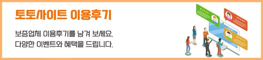 꽁타 이용후기에 대한 내용과 꽁타 로고 꽁타 이용후기에 대한 내용과 꽁타 로고